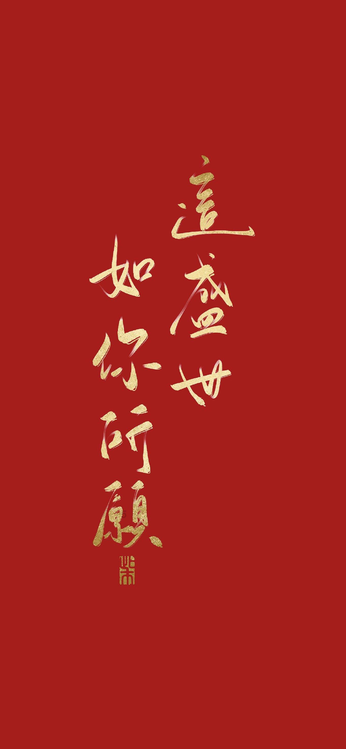 白化摇篮曲