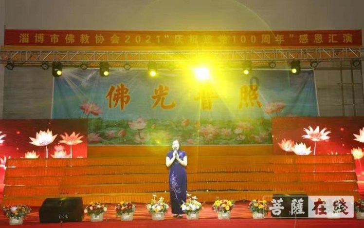 猪场怼怼乐