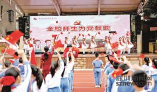 秋季浪漫约会